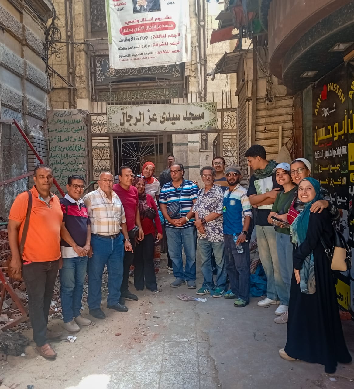 مسجد السيد البدوي وسبيل علي بك الكبير ضمن جولات ملتقى الغربية للرسم والتصوير 